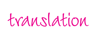 Poetry Translation Centre Logo