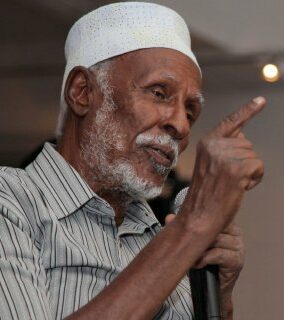 Maxamed Ibraahin Warsame 'Hadraawi' reading